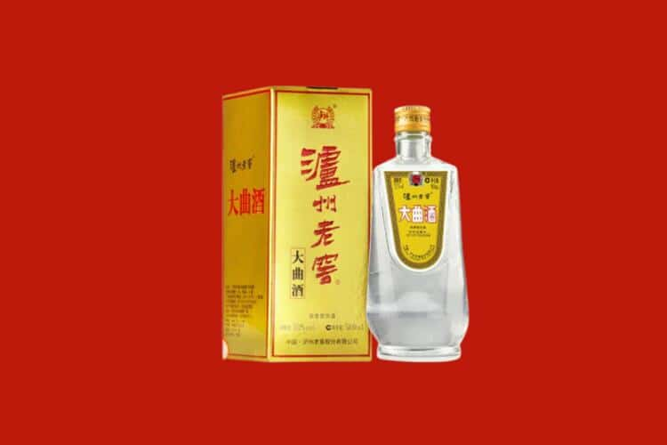 沈阳于洪区回收西凤酒店还行